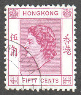 Hong Kong Scott 192 Used - Click Image to Close